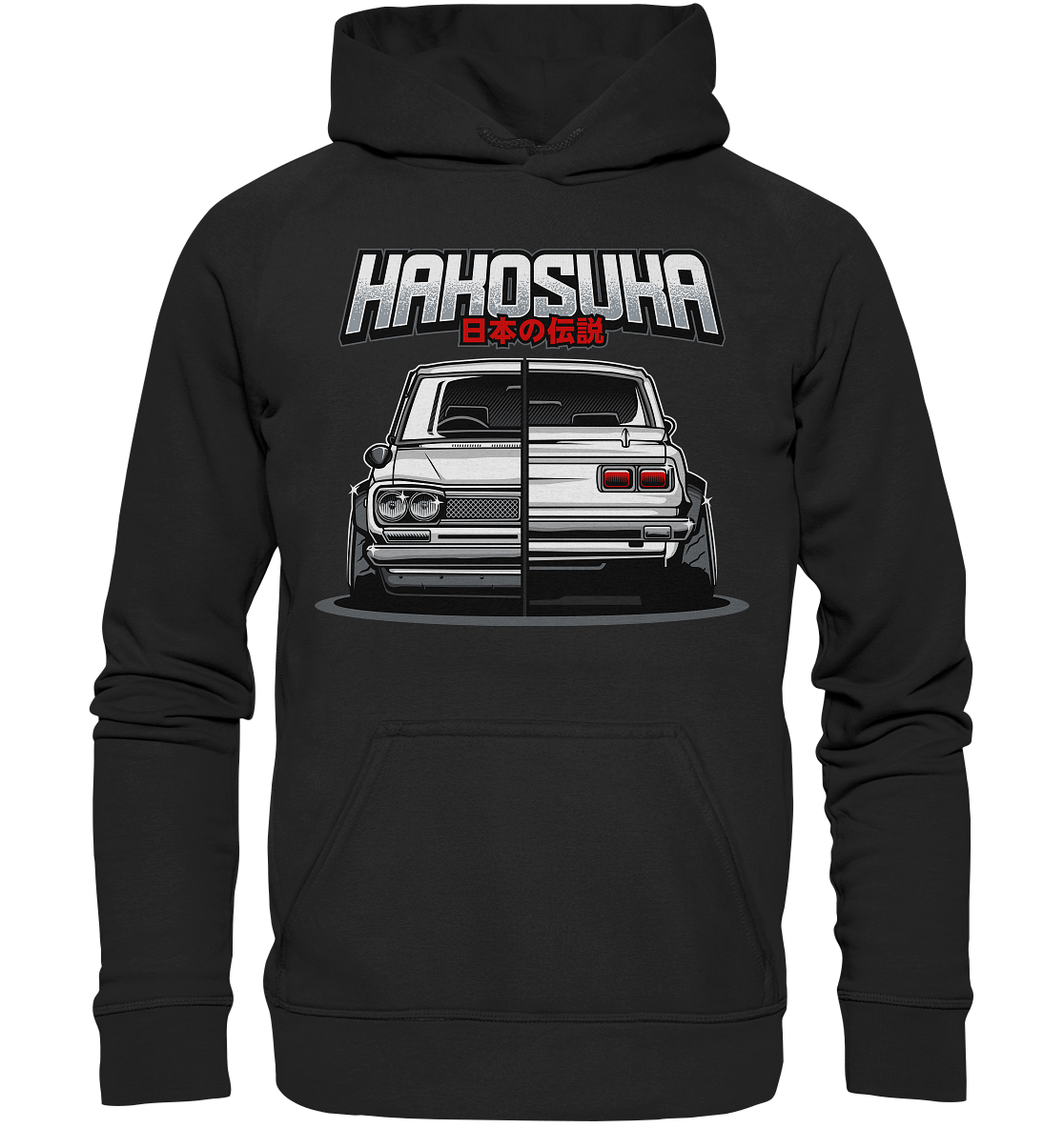 Hakosuka GTR - Basic Unisex Hoodie - MotoMerch.de
