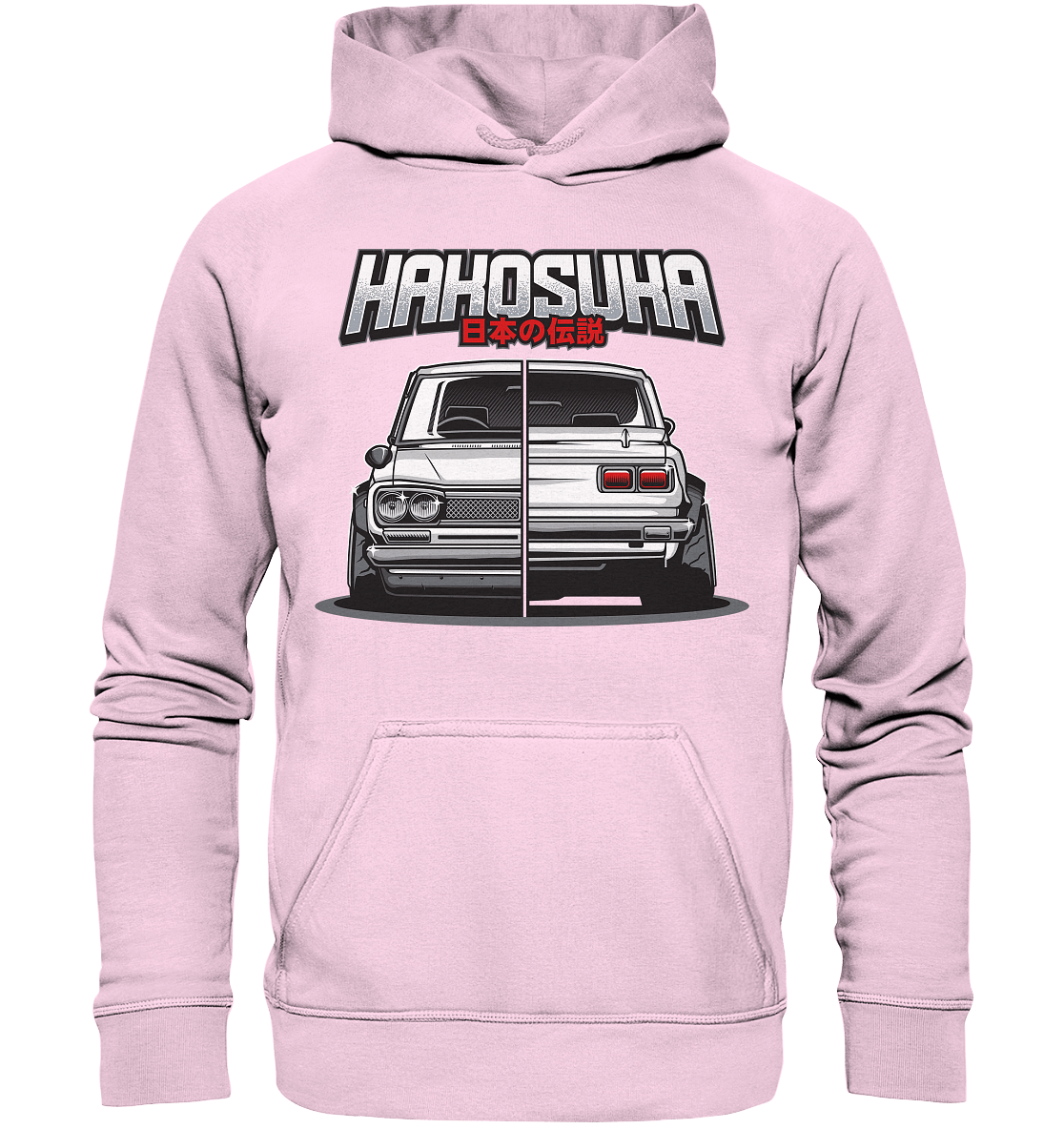Hakosuka GTR - Basic Unisex Hoodie - MotoMerch.de