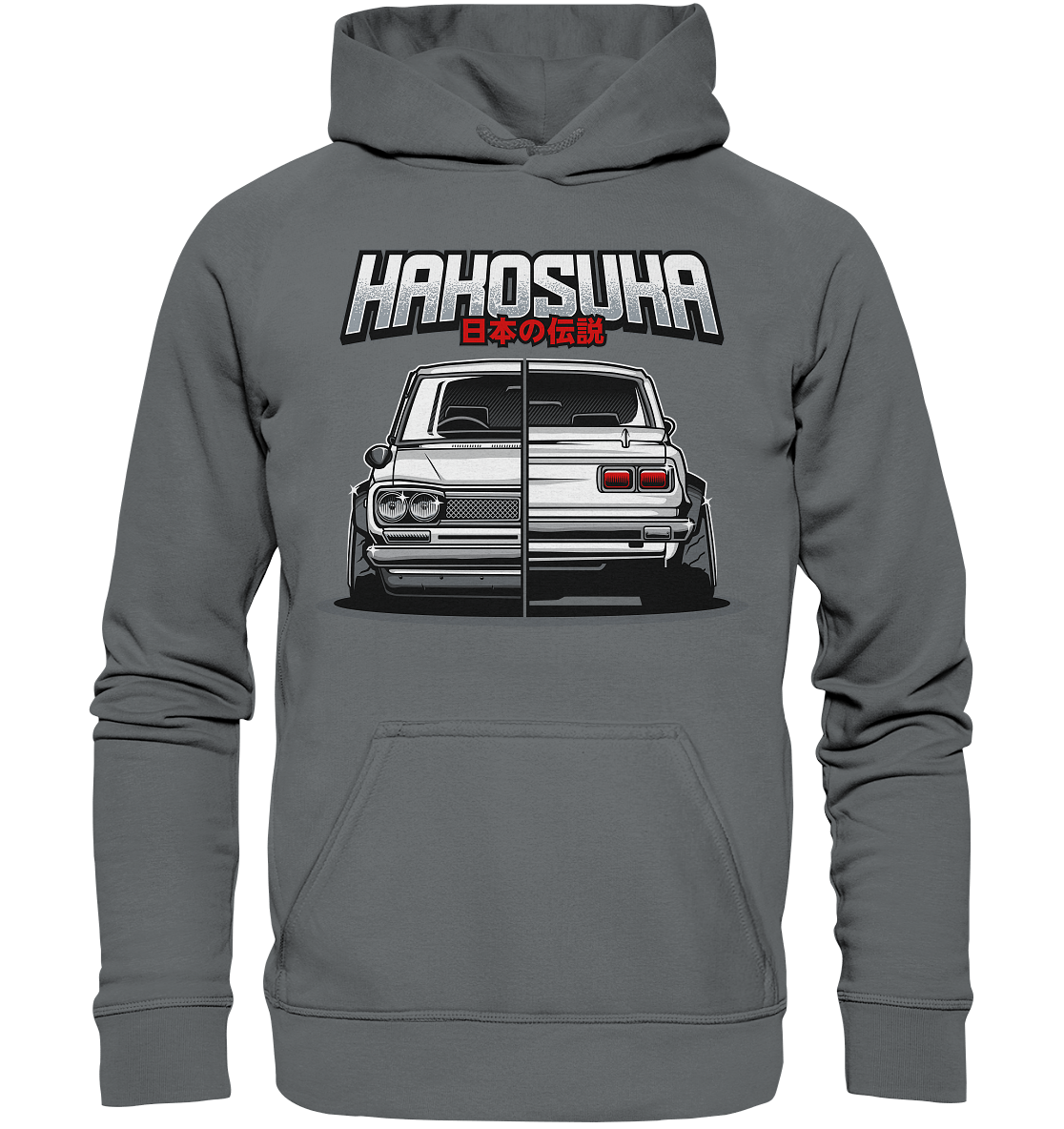 Hakosuka GTR - Basic Unisex Hoodie - MotoMerch.de
