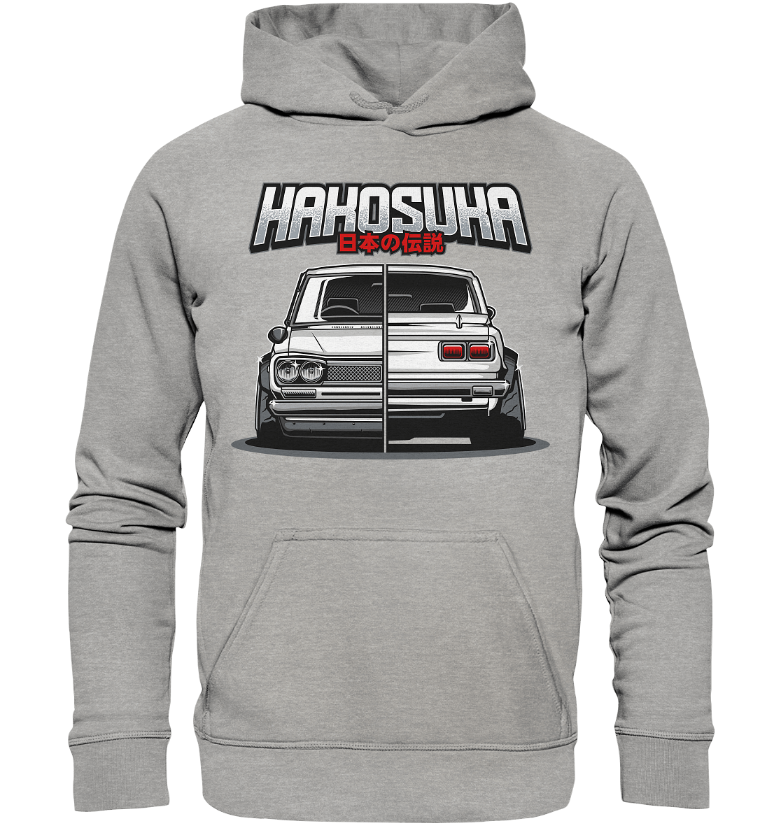 Hakosuka GTR - Basic Unisex Hoodie - MotoMerch.de