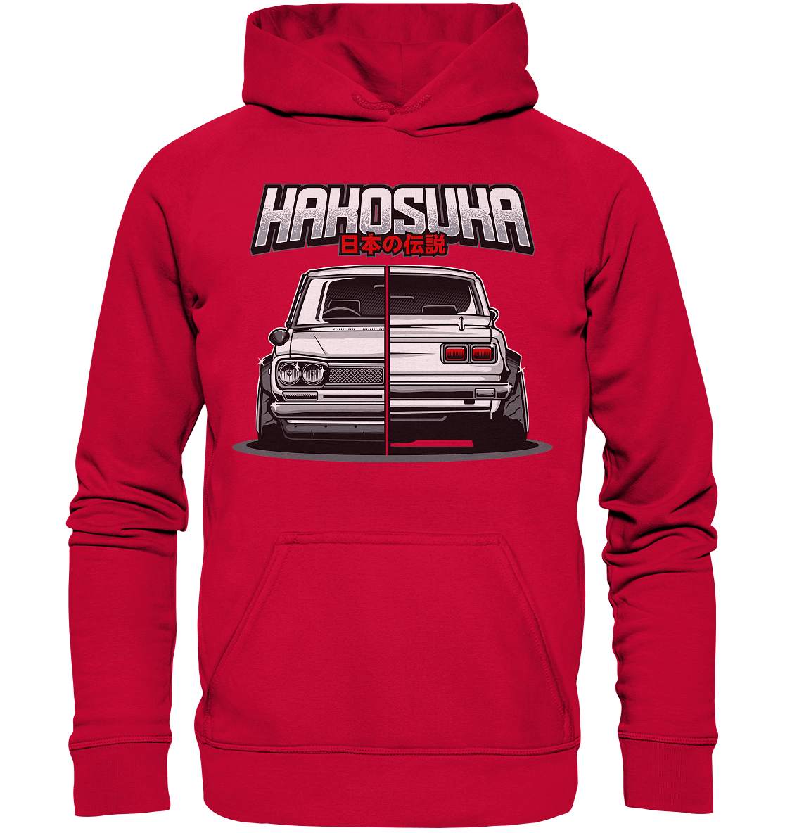 Hakosuka GTR - Basic Unisex Hoodie - MotoMerch.de