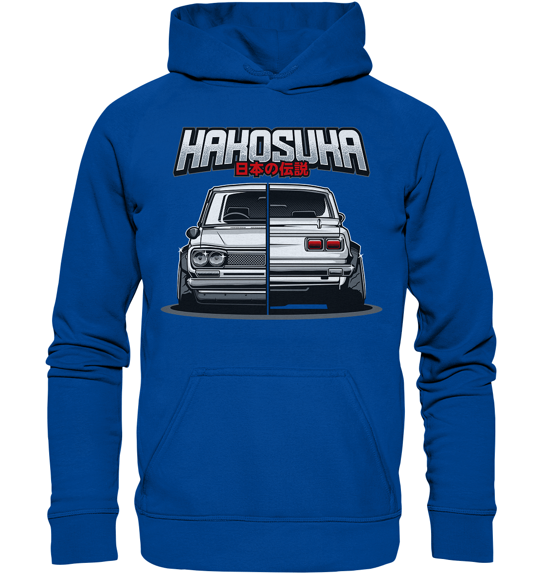 Hakosuka GTR - Basic Unisex Hoodie - MotoMerch.de