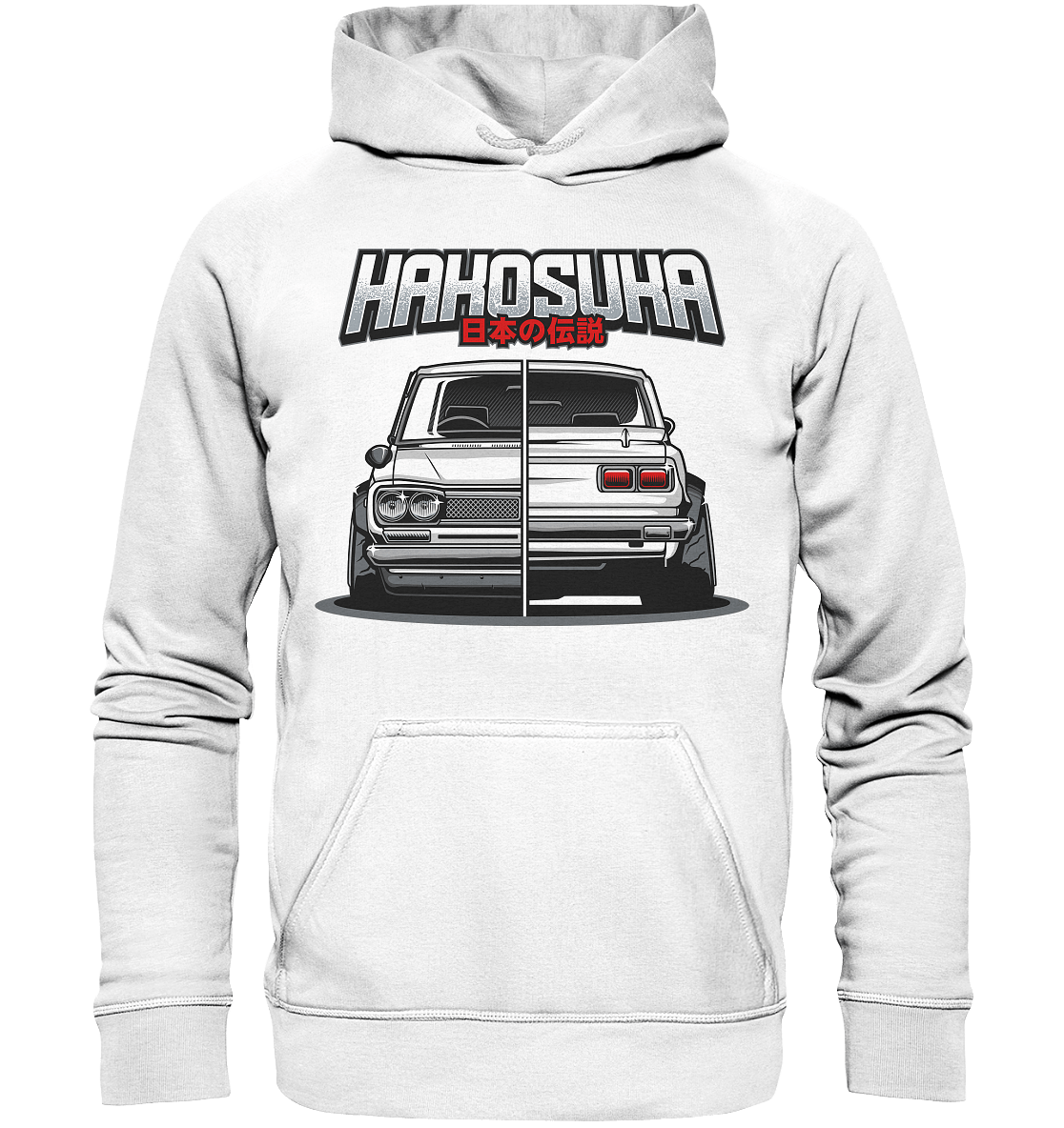 Hakosuka GTR - Basic Unisex Hoodie - MotoMerch.de