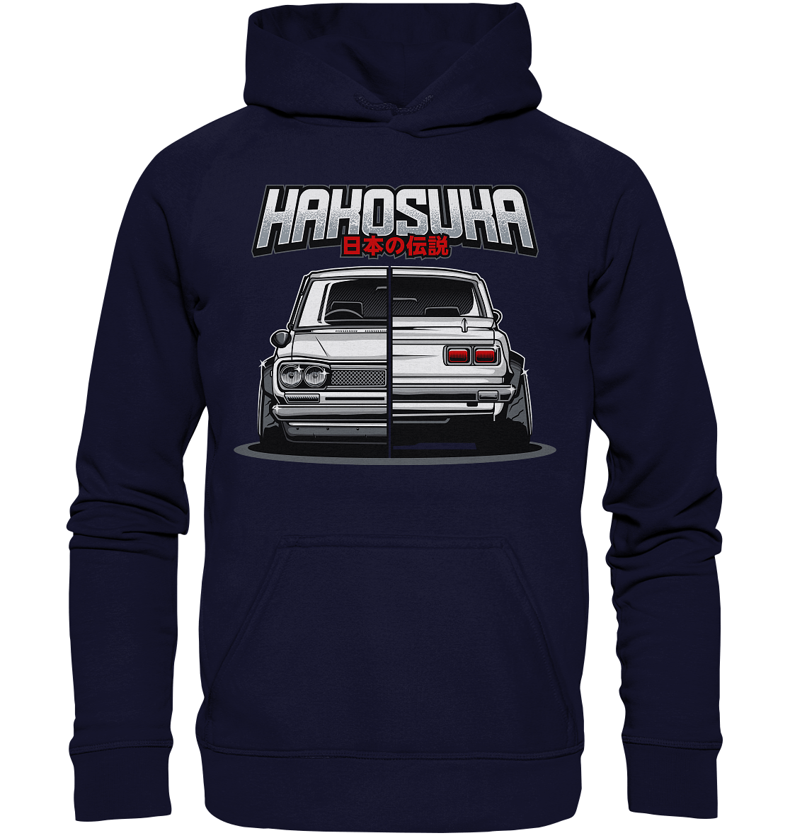Hakosuka GTR - Basic Unisex Hoodie - MotoMerch.de
