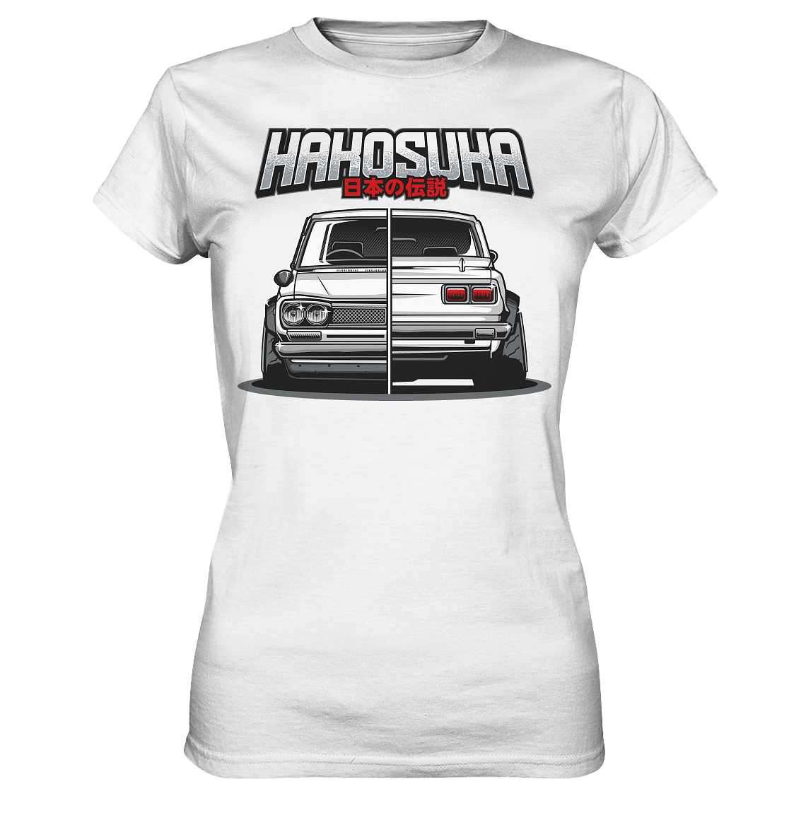Hakosuka GTR - Ladies Premium Shirt - MotoMerch.de