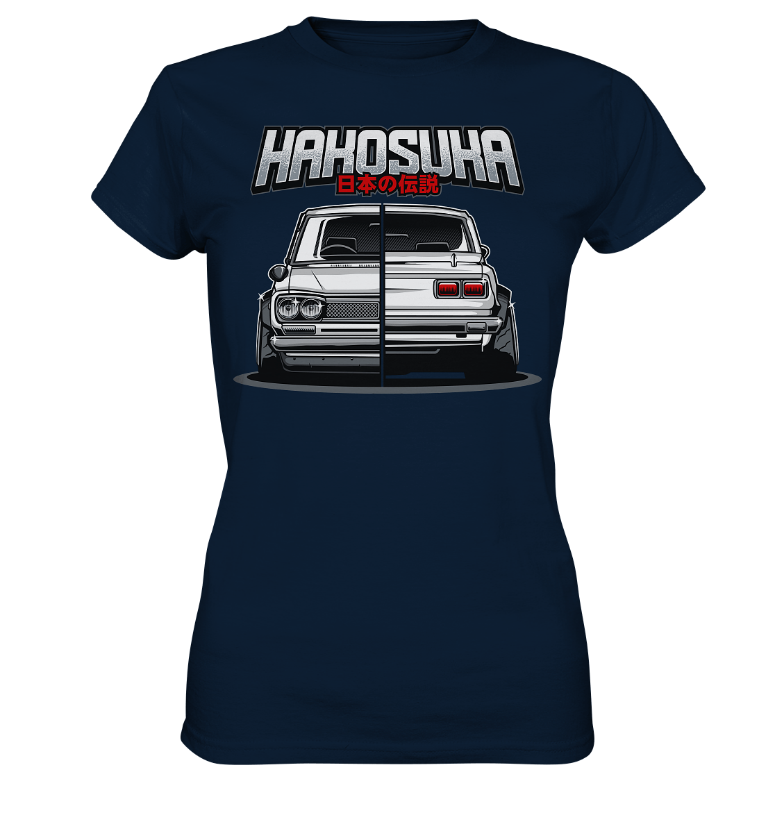 Hakosuka GTR - Ladies Premium Shirt - MotoMerch.de