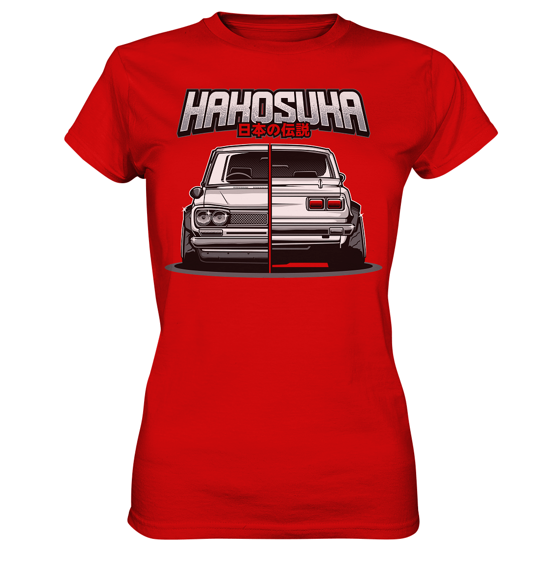 Hakosuka GTR - Ladies Premium Shirt - MotoMerch.de