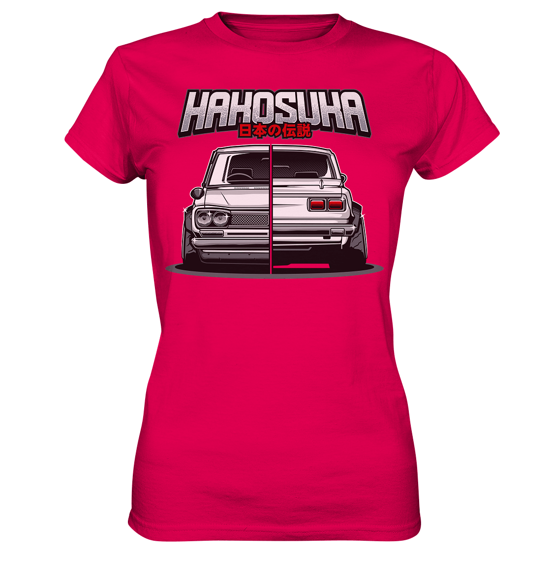 Hakosuka GTR - Ladies Premium Shirt - MotoMerch.de