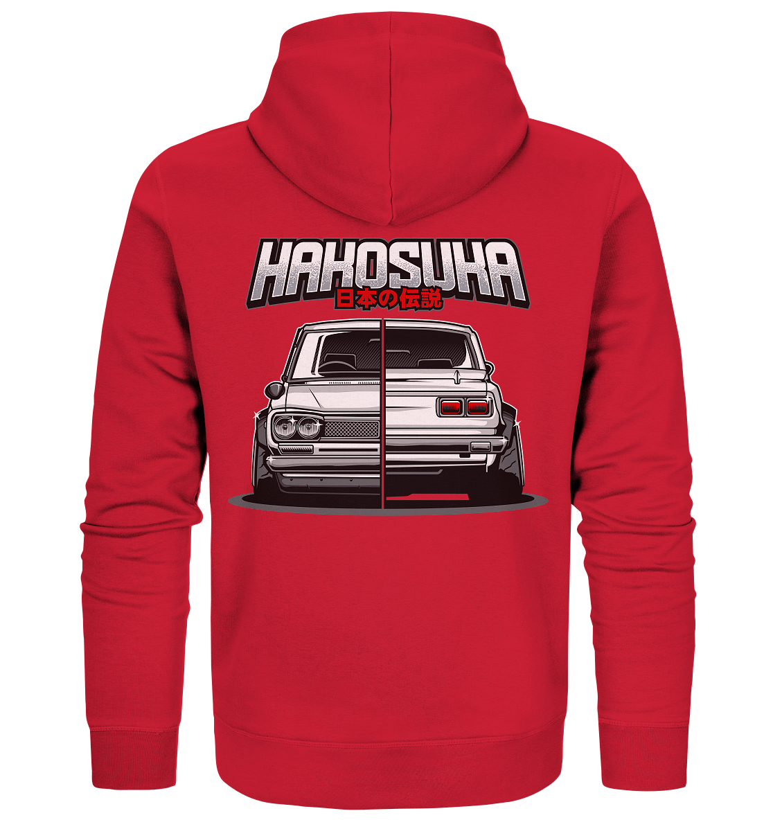 Hakosuka GTR - Organic Zipper - MotoMerch.de