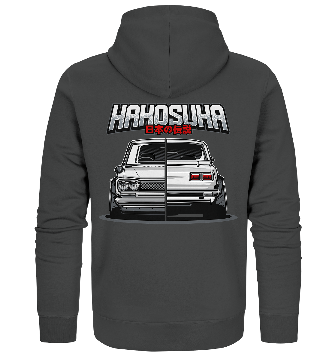 Hakosuka GTR - Organic Zipper - MotoMerch.de