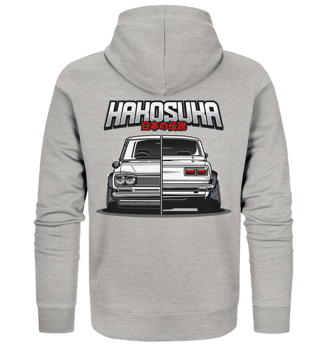 Hakosuka GTR - Organic Zipper - MotoMerch.de