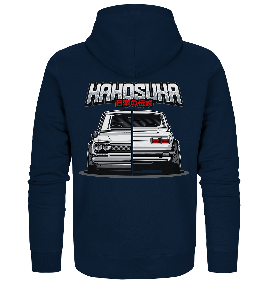 Hakosuka GTR - Organic Zipper - MotoMerch.de