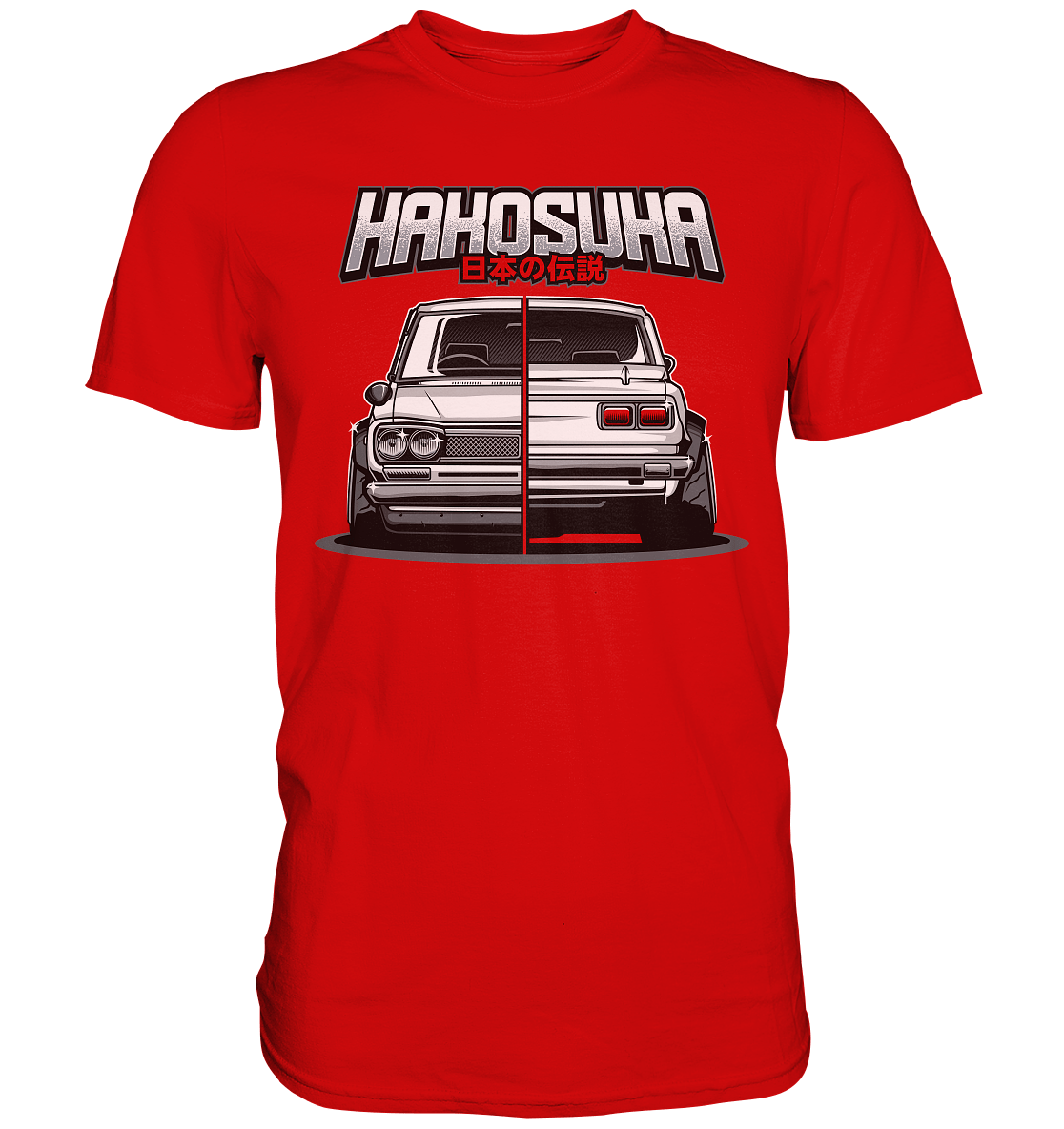 Hakosuka GTR - Premium Shirt - MotoMerch.de