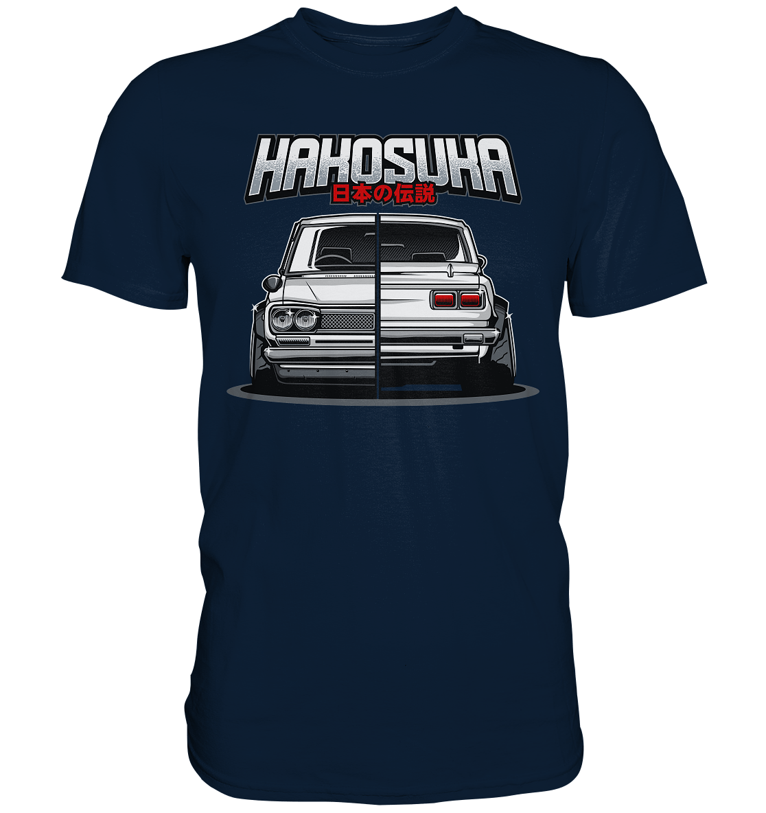 Hakosuka GTR - Premium Shirt - MotoMerch.de