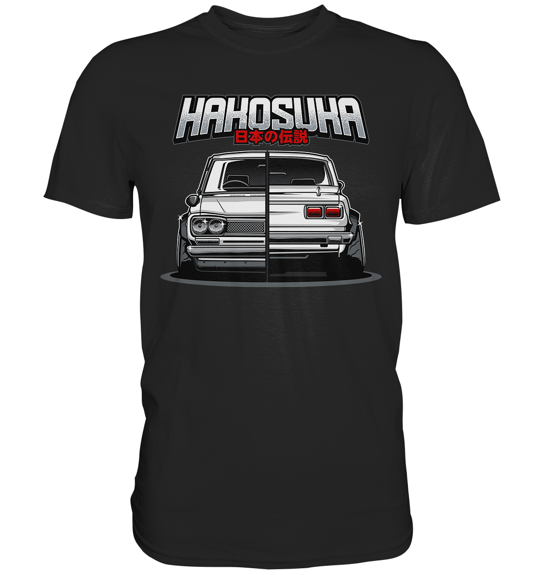 Hakosuka GTR - Premium Shirt - MotoMerch.de
