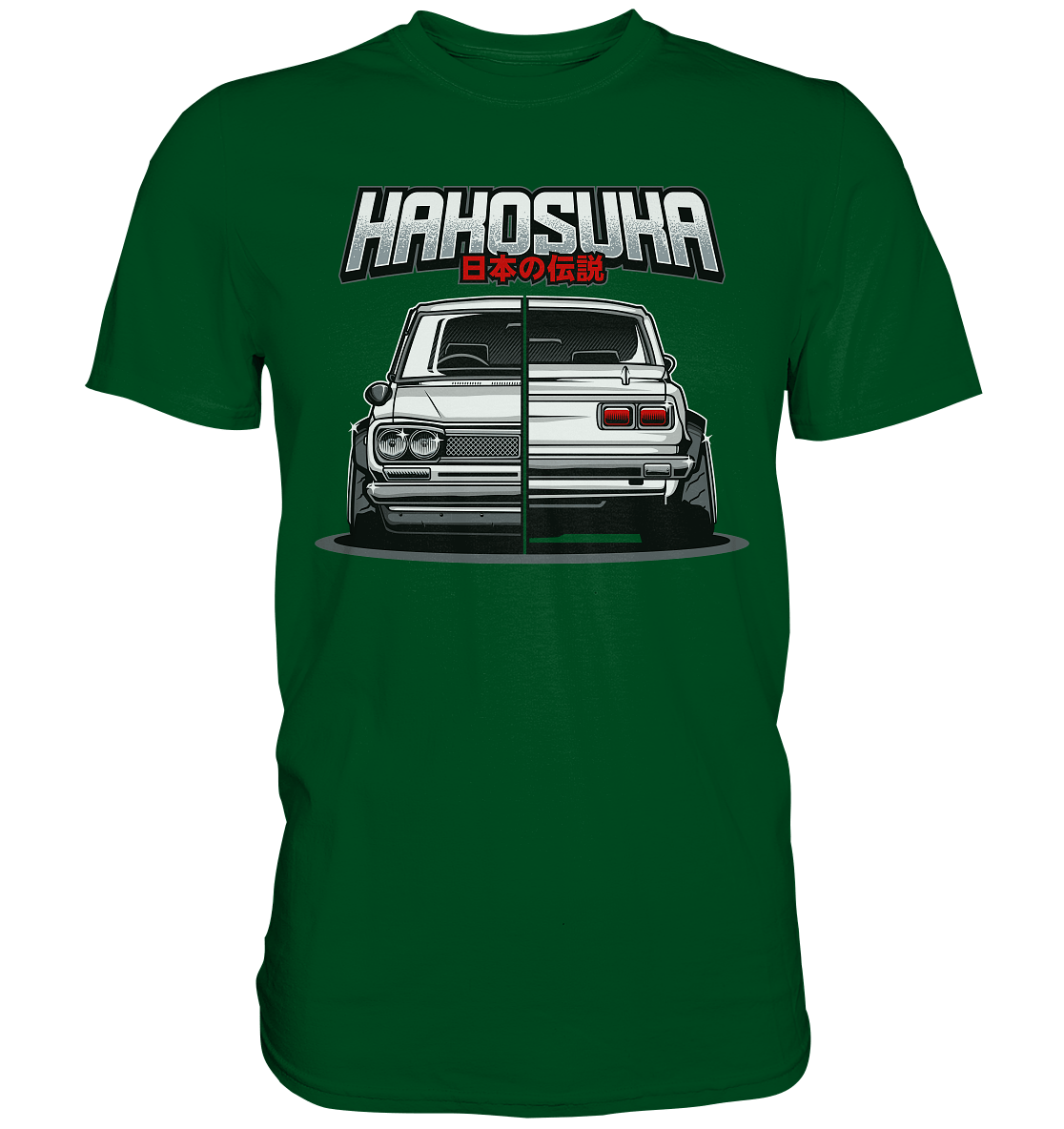 Hakosuka GTR - Premium Shirt - MotoMerch.de