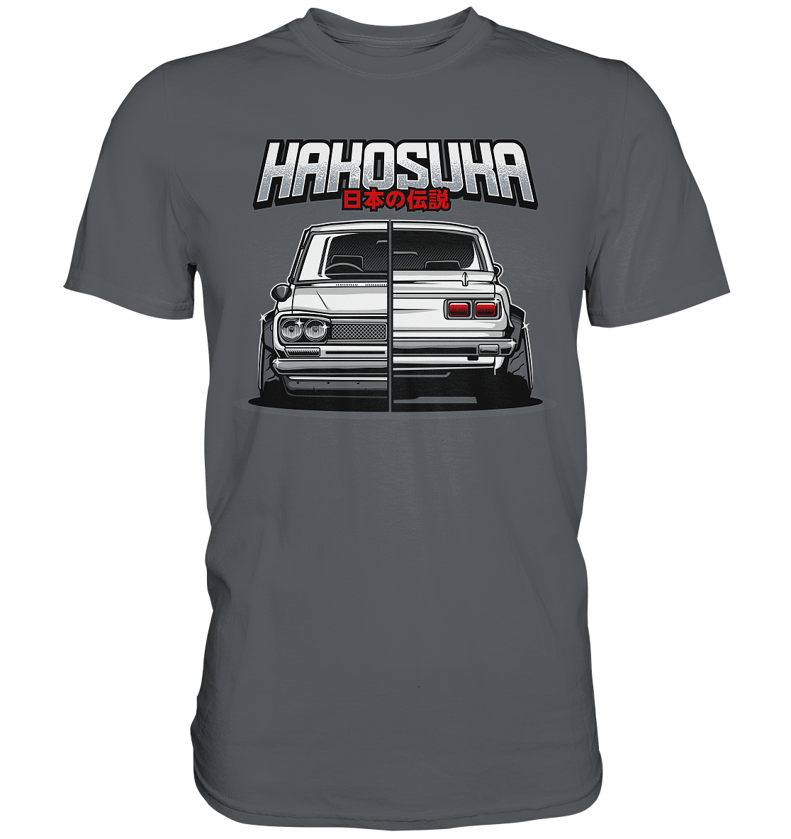 Hakosuka GTR - Premium Shirt - MotoMerch.de