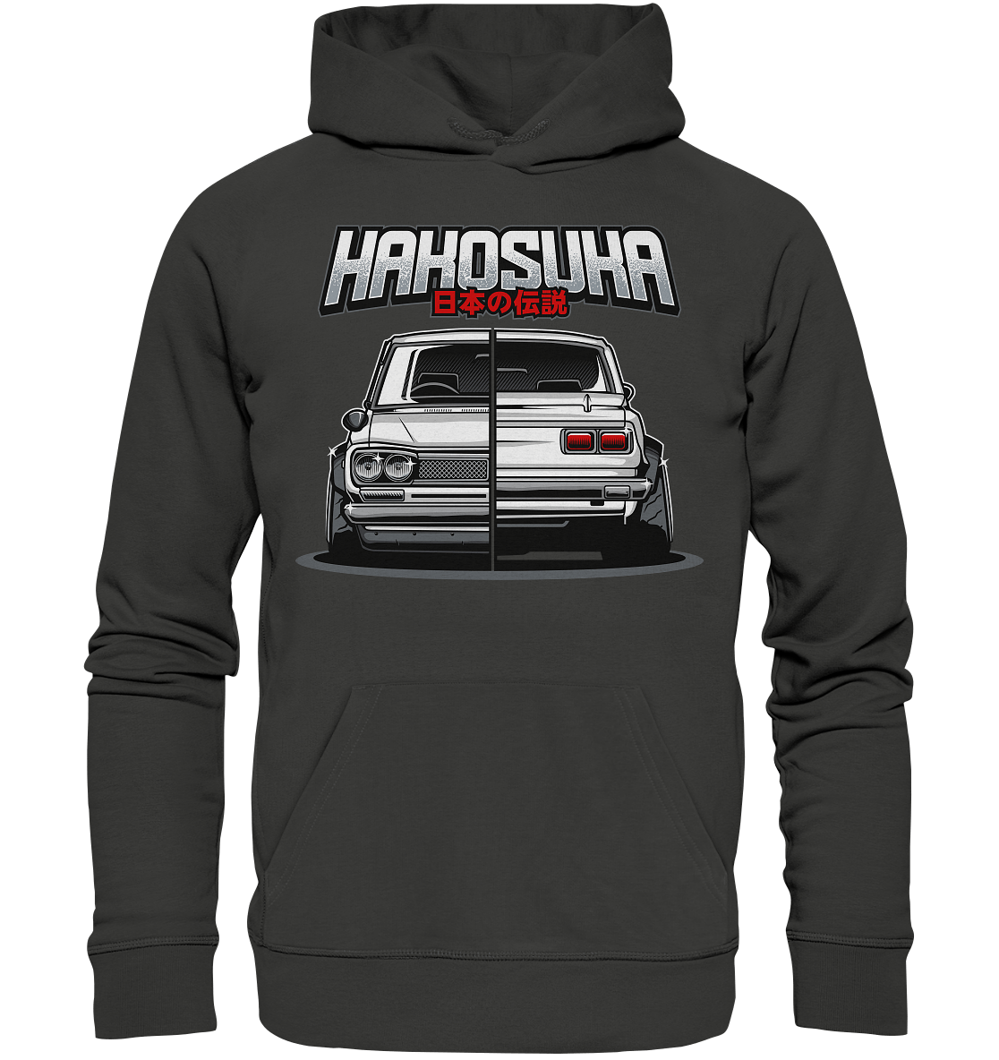 Hakosuka GTR - Premium Unisex Hoodie - MotoMerch.de