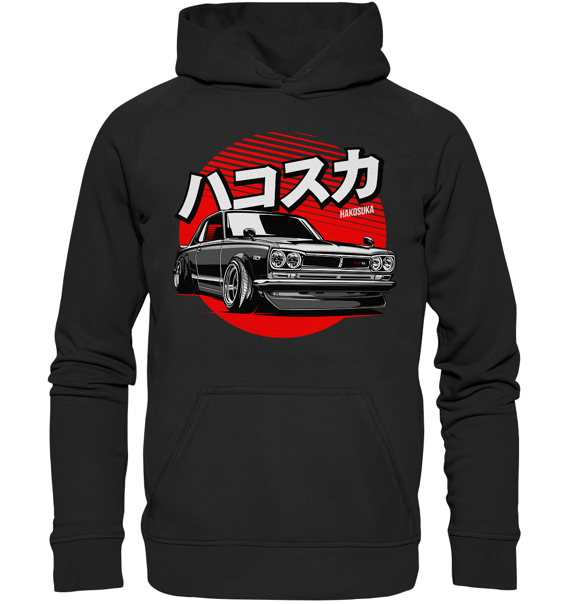 Hakosuka Skyline GT-R - Basic Unisex Hoodie - MotoMerch.de