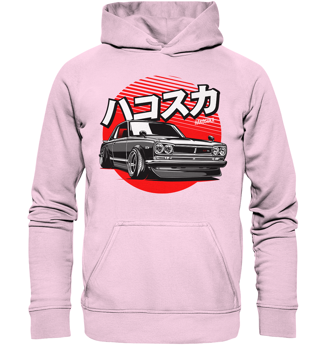Hakosuka Skyline GT-R - Basic Unisex Hoodie - MotoMerch.de