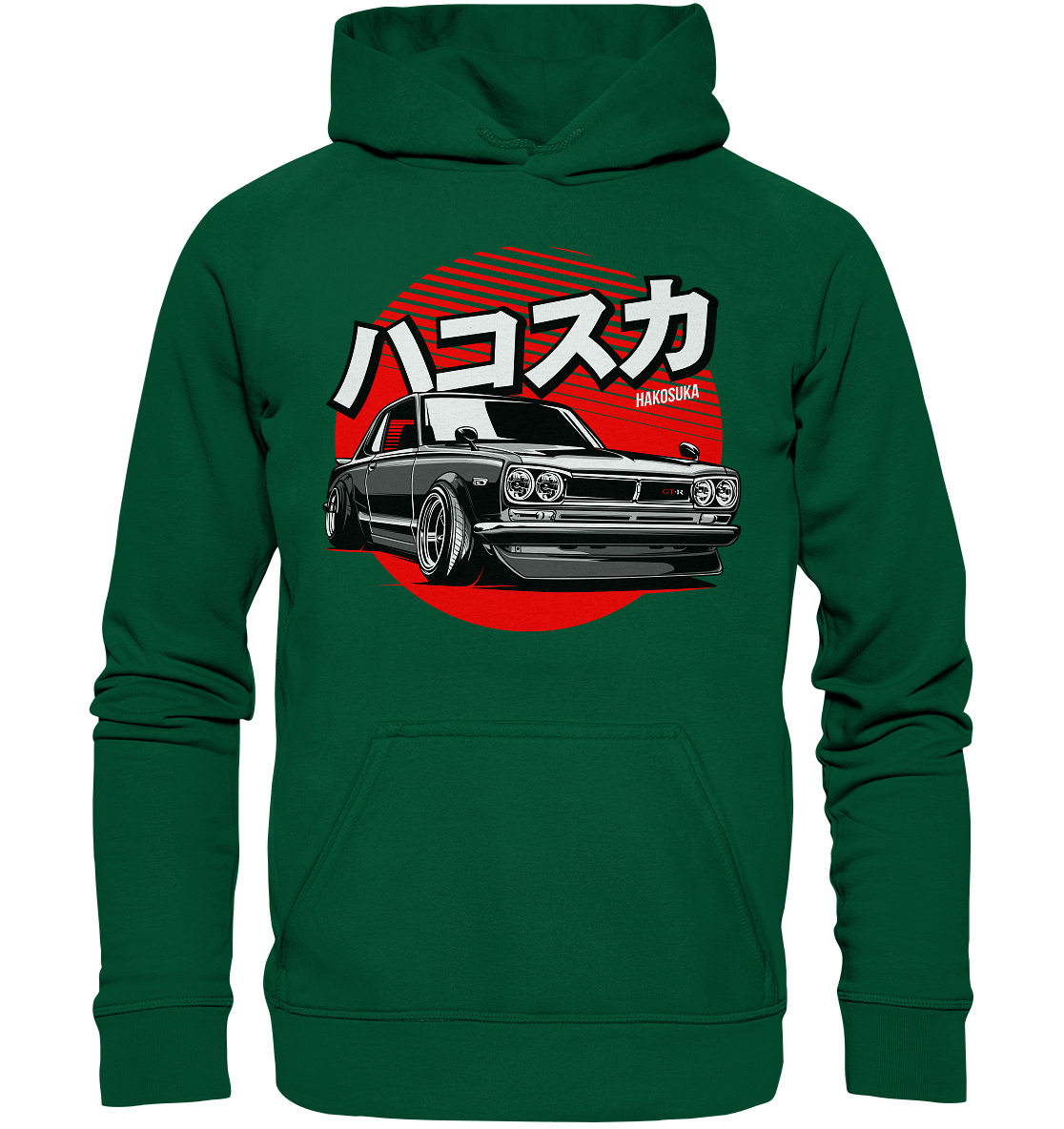 Hakosuka Skyline GT-R - Basic Unisex Hoodie - MotoMerch.de