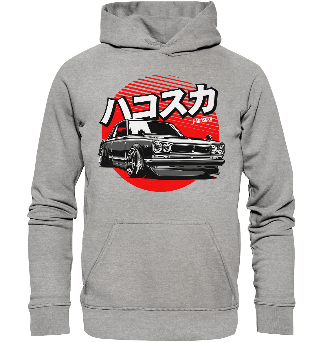 Hakosuka Skyline GT-R - Basic Unisex Hoodie - MotoMerch.de