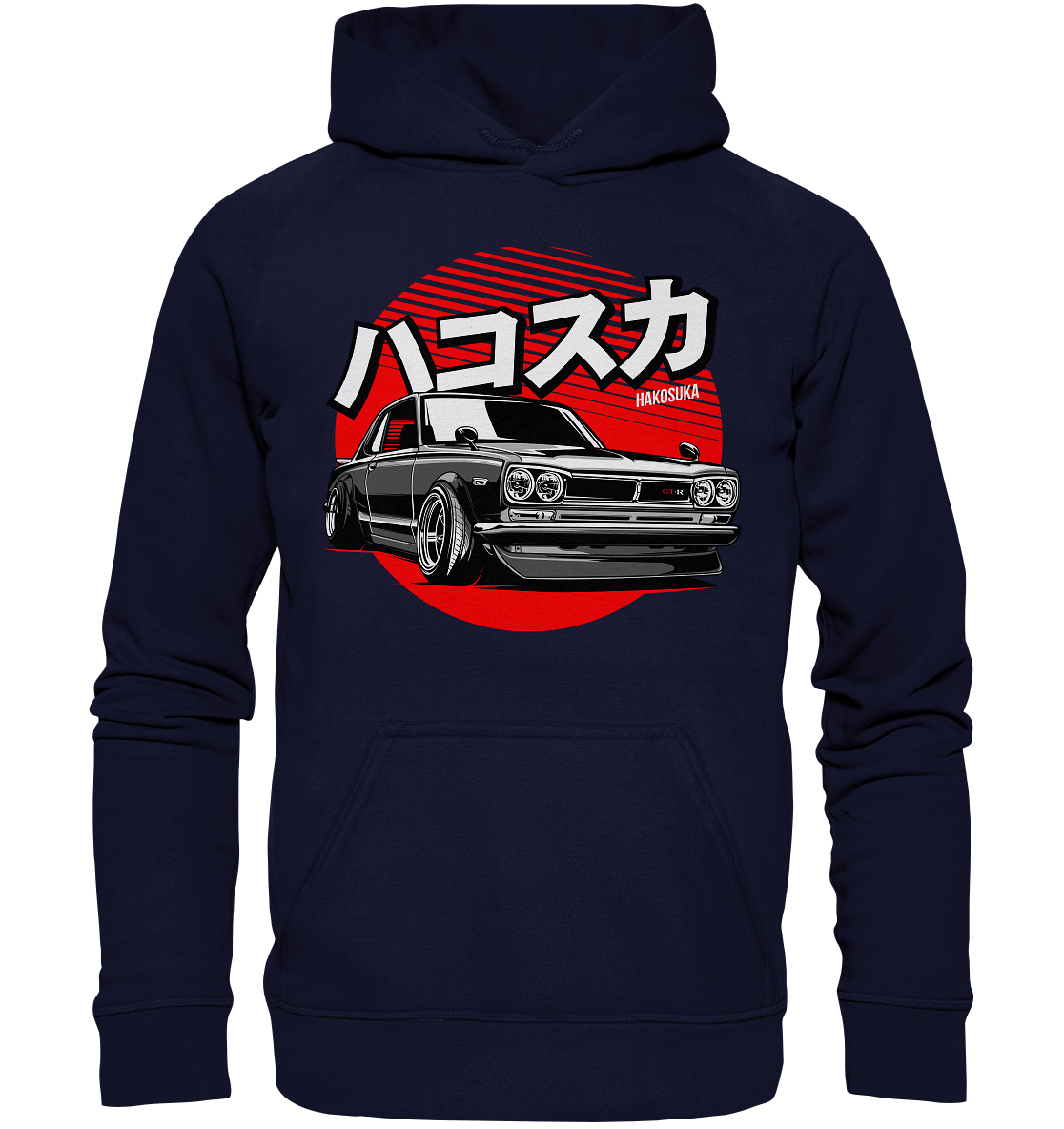 Hakosuka Skyline GT-R - Basic Unisex Hoodie XL - MotoMerch.de