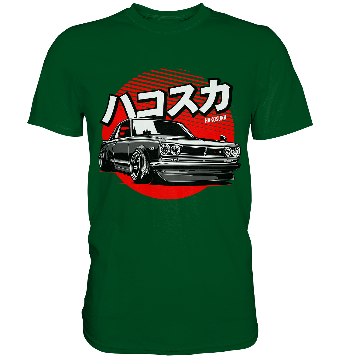 Hakosuka Skyline GT-R - Premium Shirt - MotoMerch.de