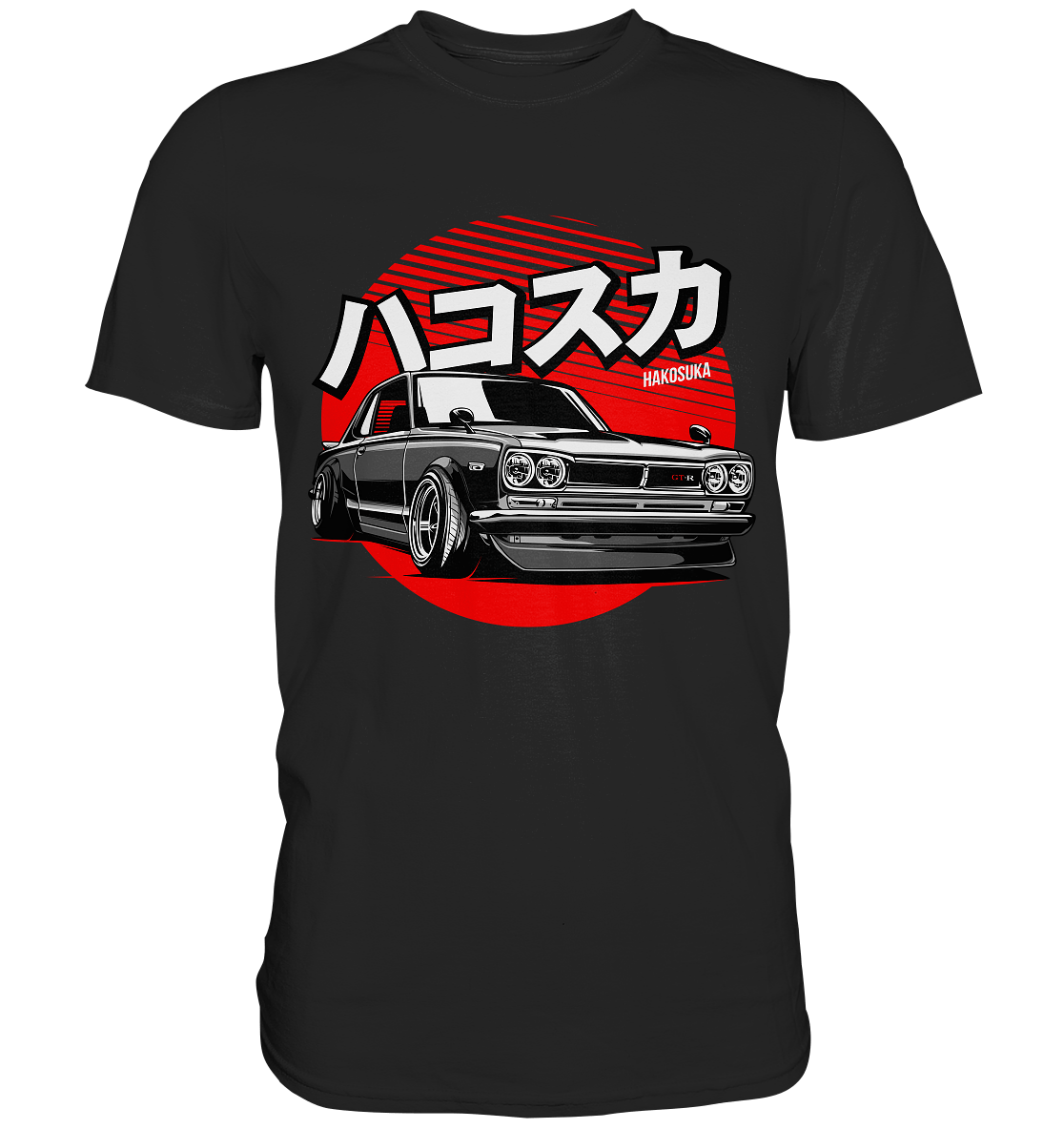 Hakosuka Skyline GT-R - Premium Shirt - MotoMerch.de