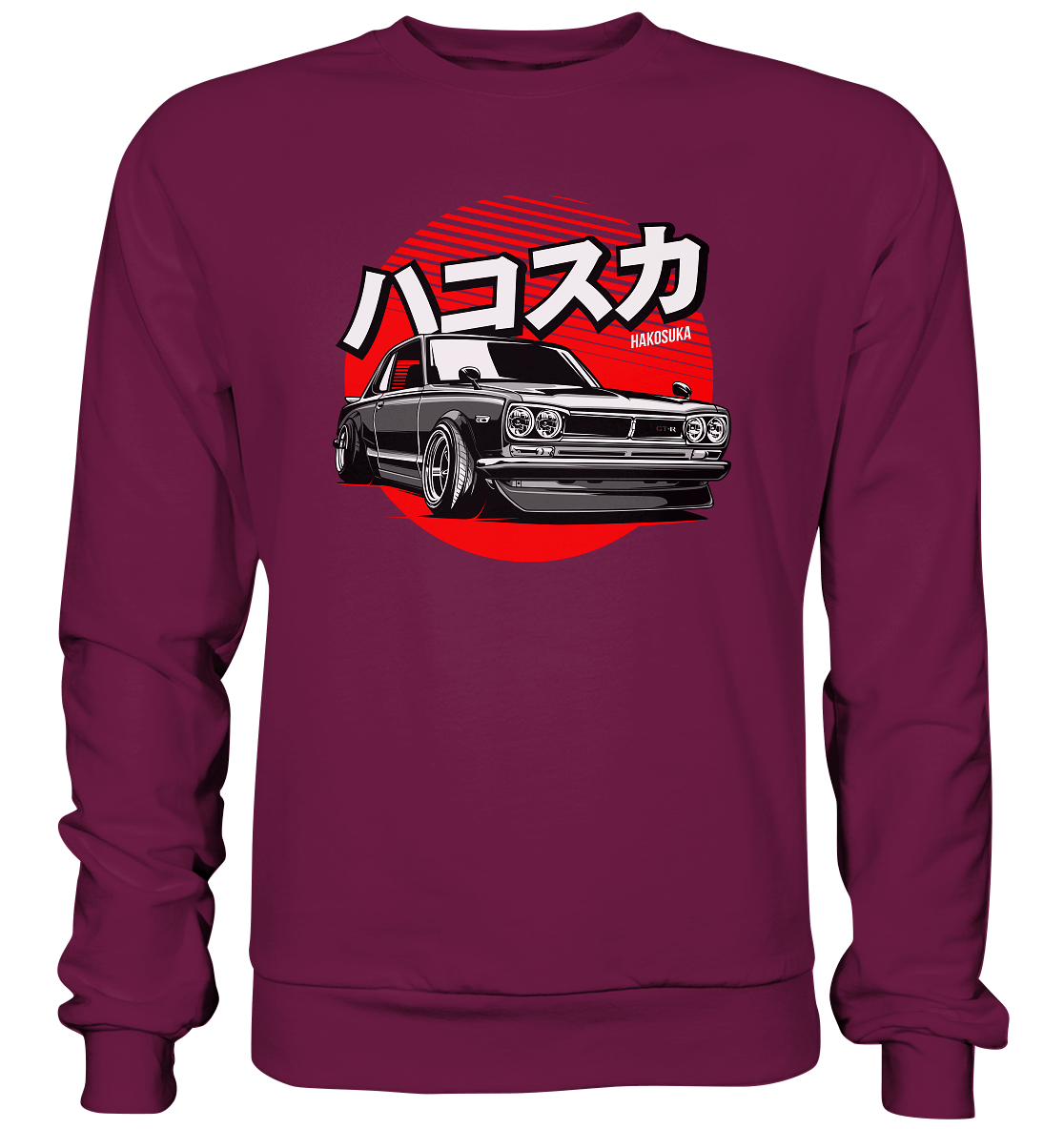 Hakosuka Skyline GT-R - Premium Sweatshirt - MotoMerch.de