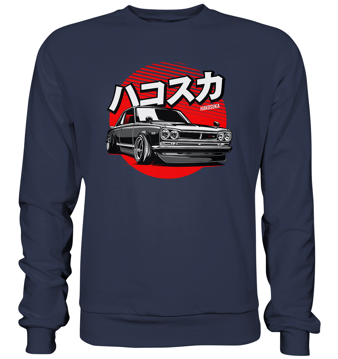 Hakosuka Skyline GT-R - Premium Sweatshirt - MotoMerch.de