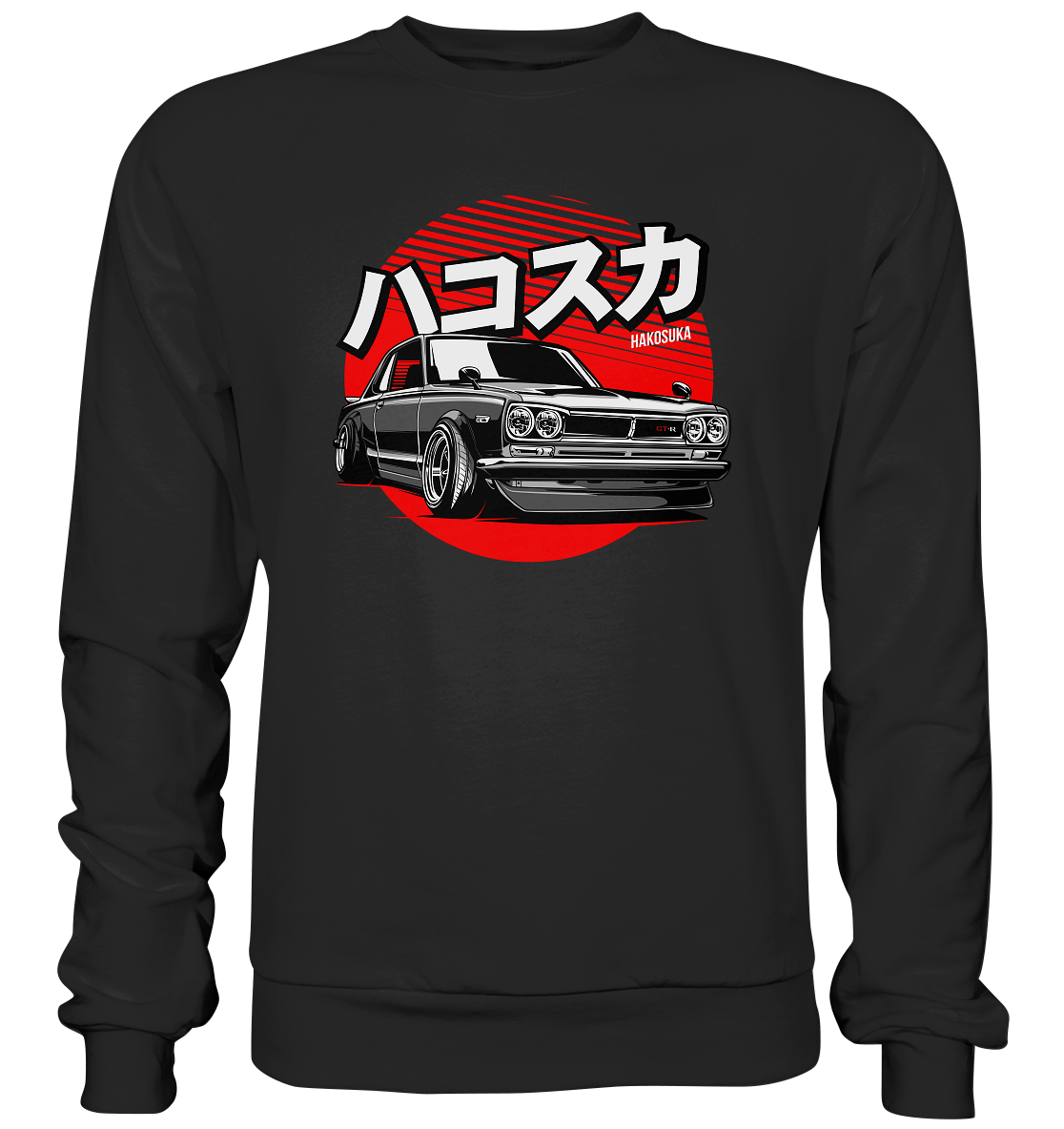 Hakosuka Skyline GT-R - Premium Sweatshirt - MotoMerch.de