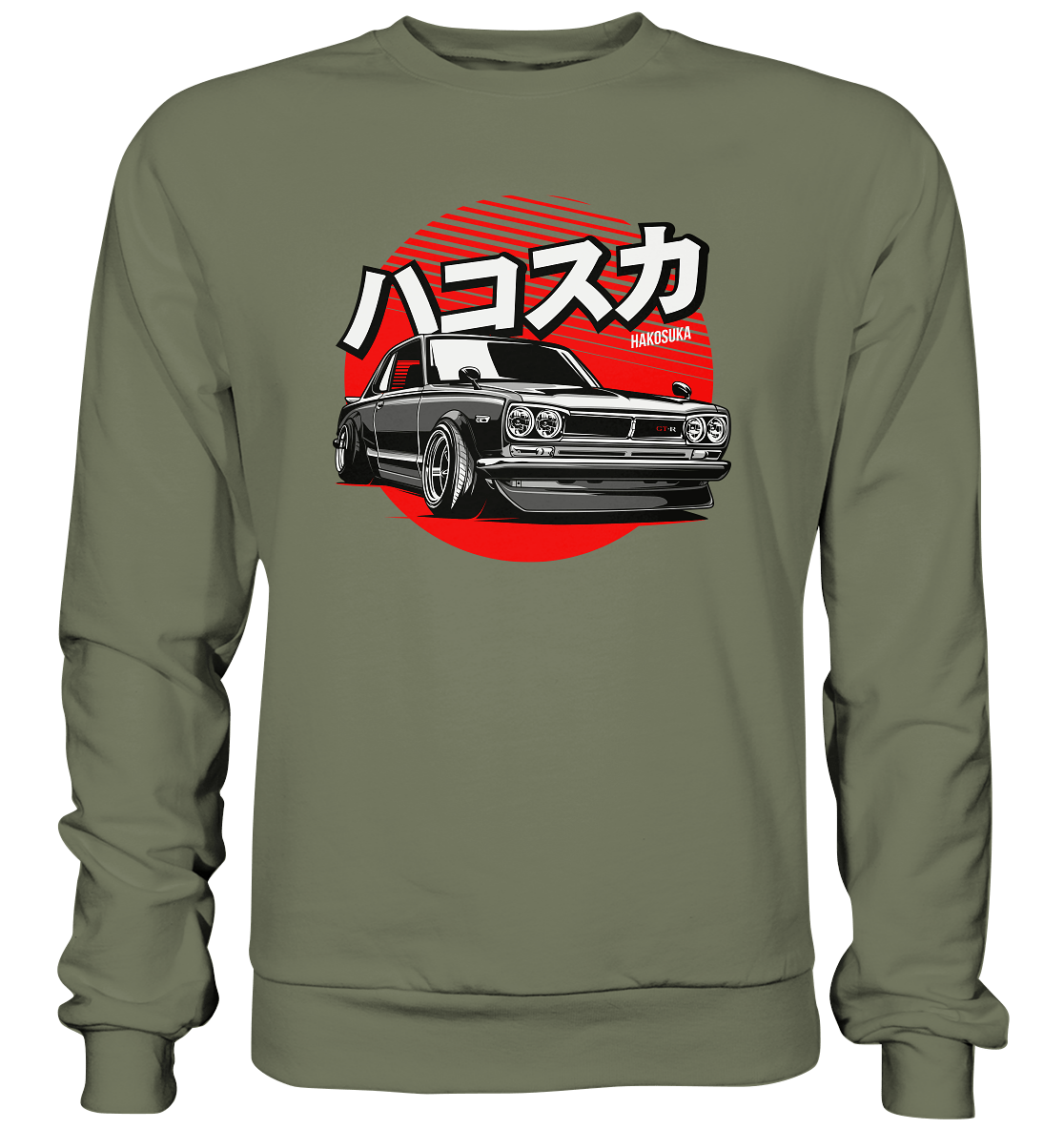 Hakosuka Skyline GT-R - Premium Sweatshirt - MotoMerch.de