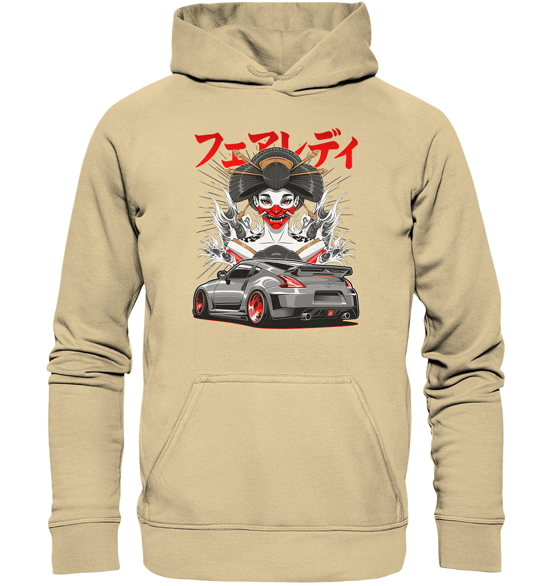Hannya 370Z - Basic Unisex Hoodie - MotoMerch.de