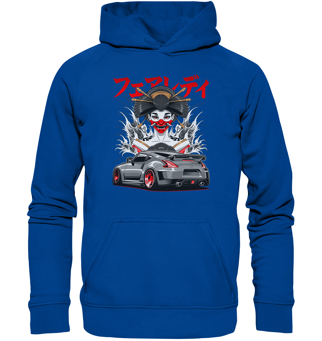 Hannya 370Z - Basic Unisex Hoodie - MotoMerch.de