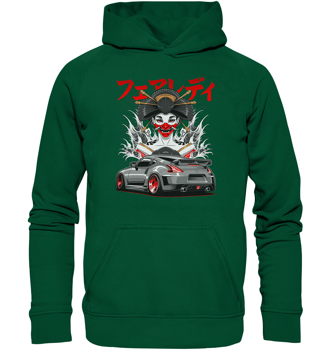 Hannya 370Z - Basic Unisex Hoodie - MotoMerch.de