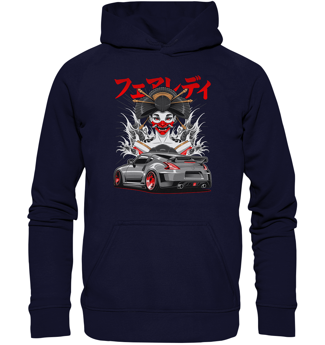 Hannya 370Z - Basic Unisex Hoodie XL - MotoMerch.de
