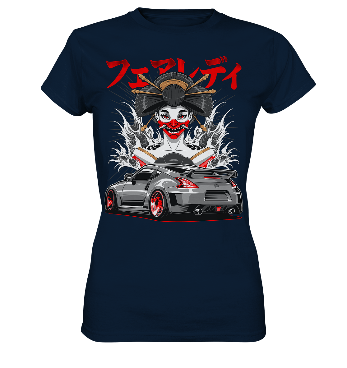 Hannya 370Z - Ladies Premium Shirt - MotoMerch.de