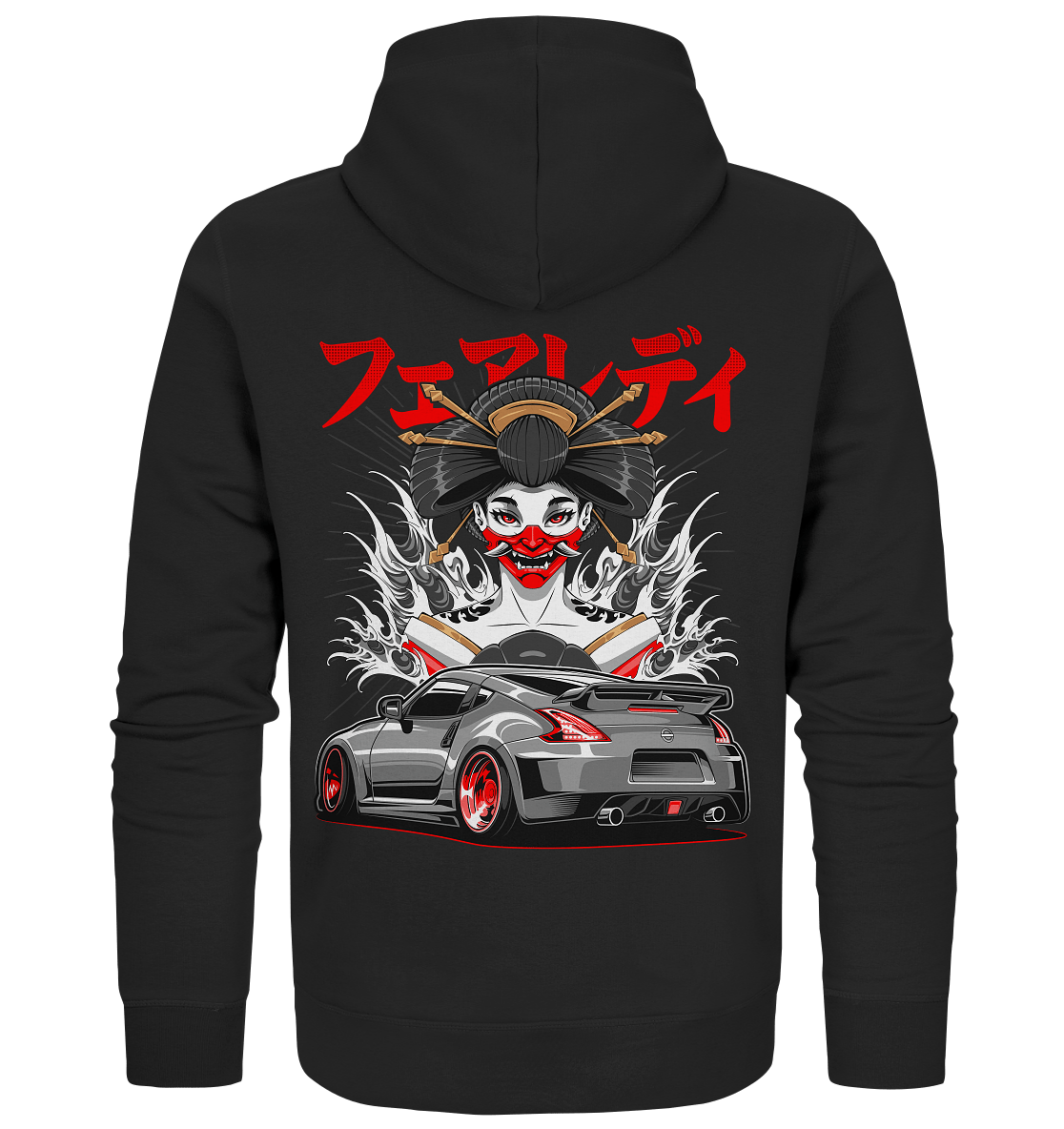 Hannya 370Z - Organic Zipper - MotoMerch.de