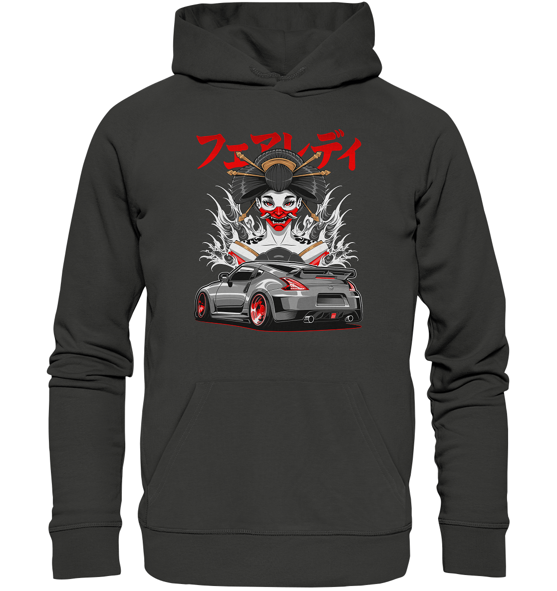 Hannya 370Z - Premium Unisex Hoodie - MotoMerch.de