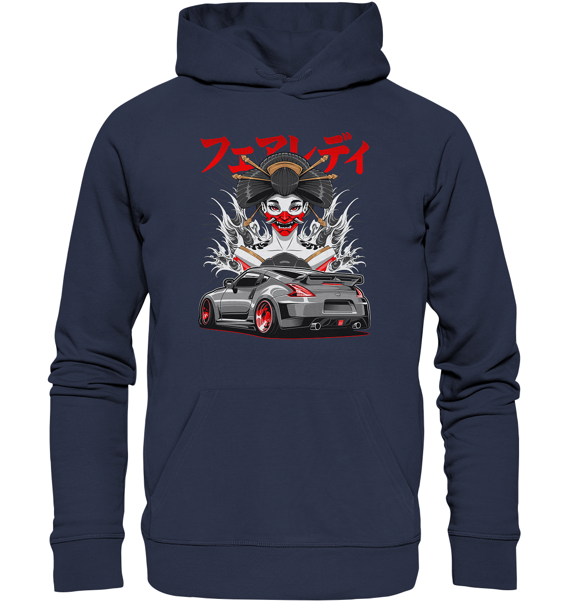 Hannya 370Z - Premium Unisex Hoodie - MotoMerch.de