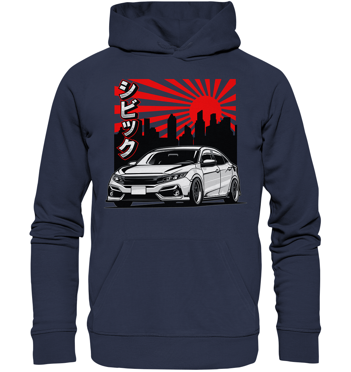 Honda Civic FK7 - Premium Unisex Hoodie - MotoMerch.de