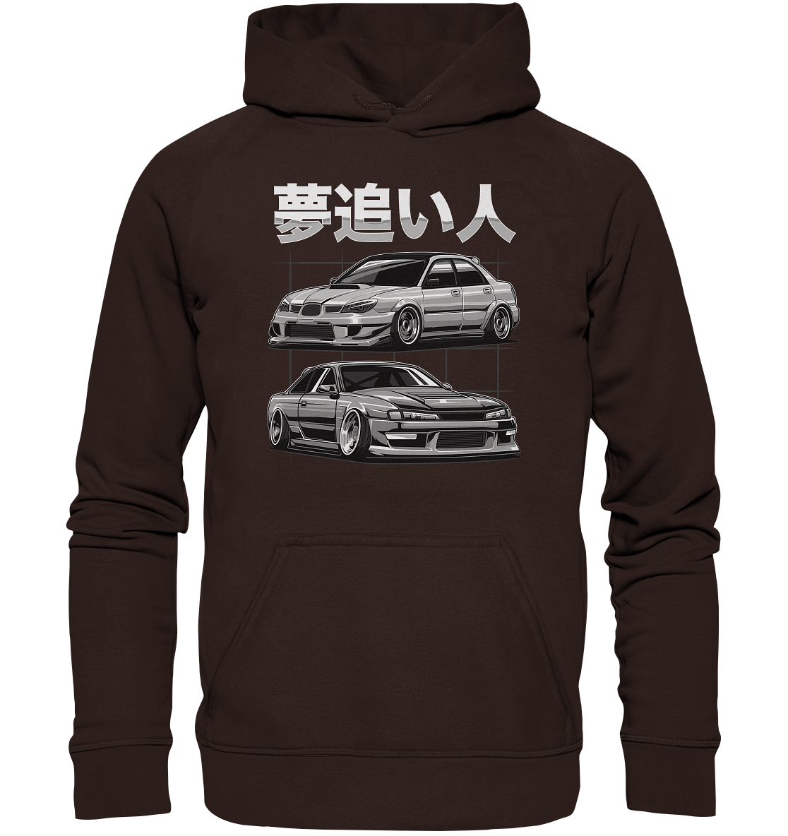 Impreza vs. Silvia - Basic Unisex Hoodie - MotoMerch.de