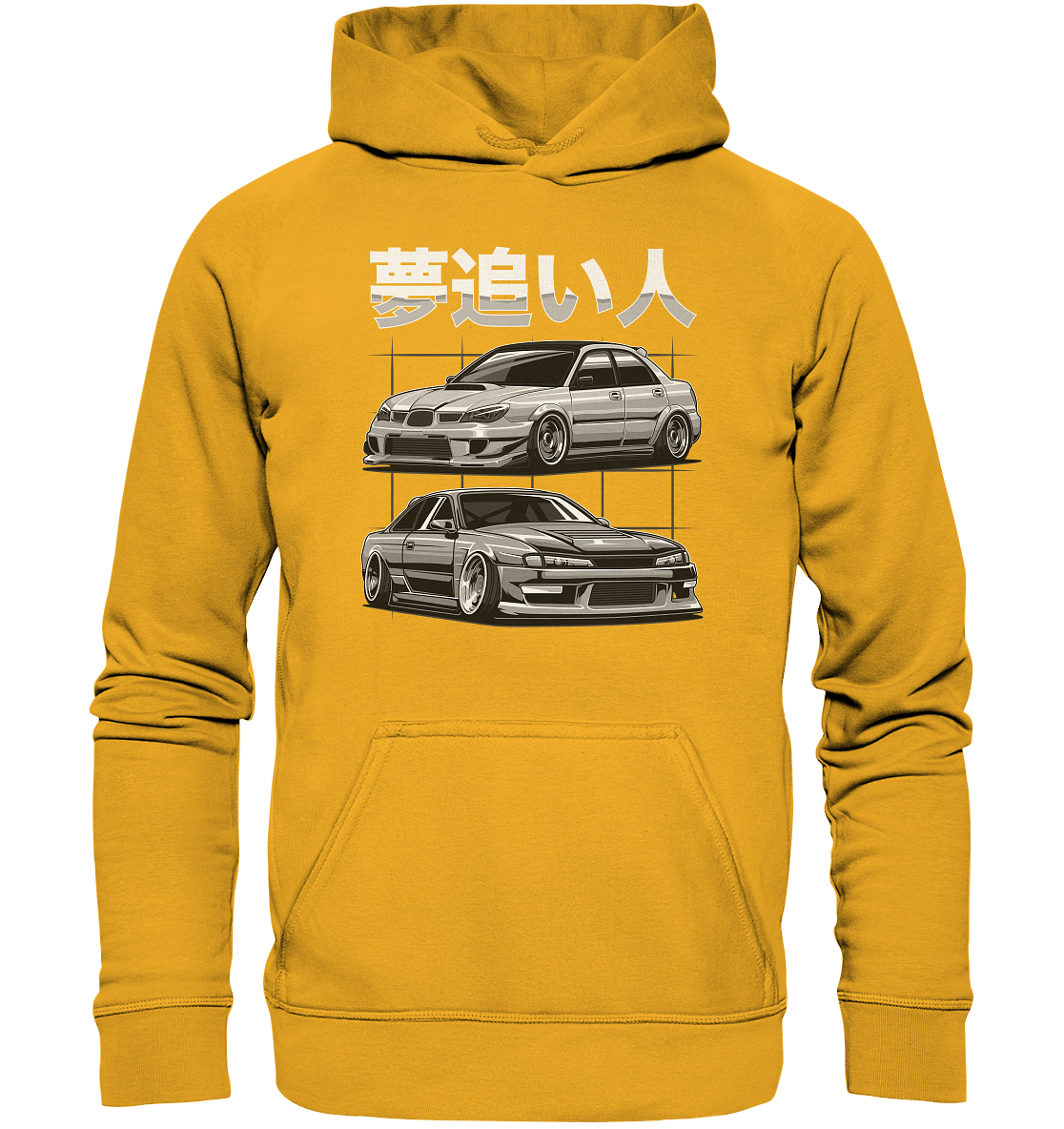 Impreza vs. Silvia - Basic Unisex Hoodie - MotoMerch.de