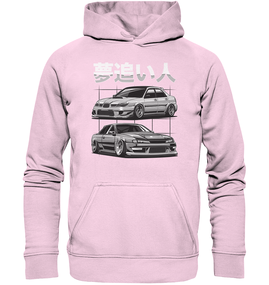 Impreza vs. Silvia - Basic Unisex Hoodie - MotoMerch.de