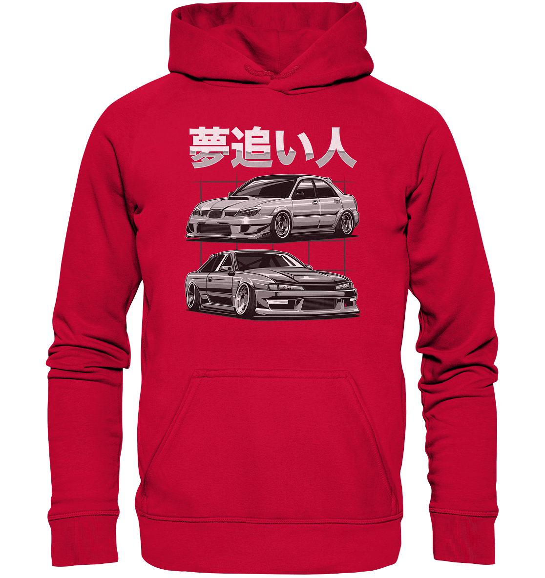 Impreza vs. Silvia - Basic Unisex Hoodie - MotoMerch.de