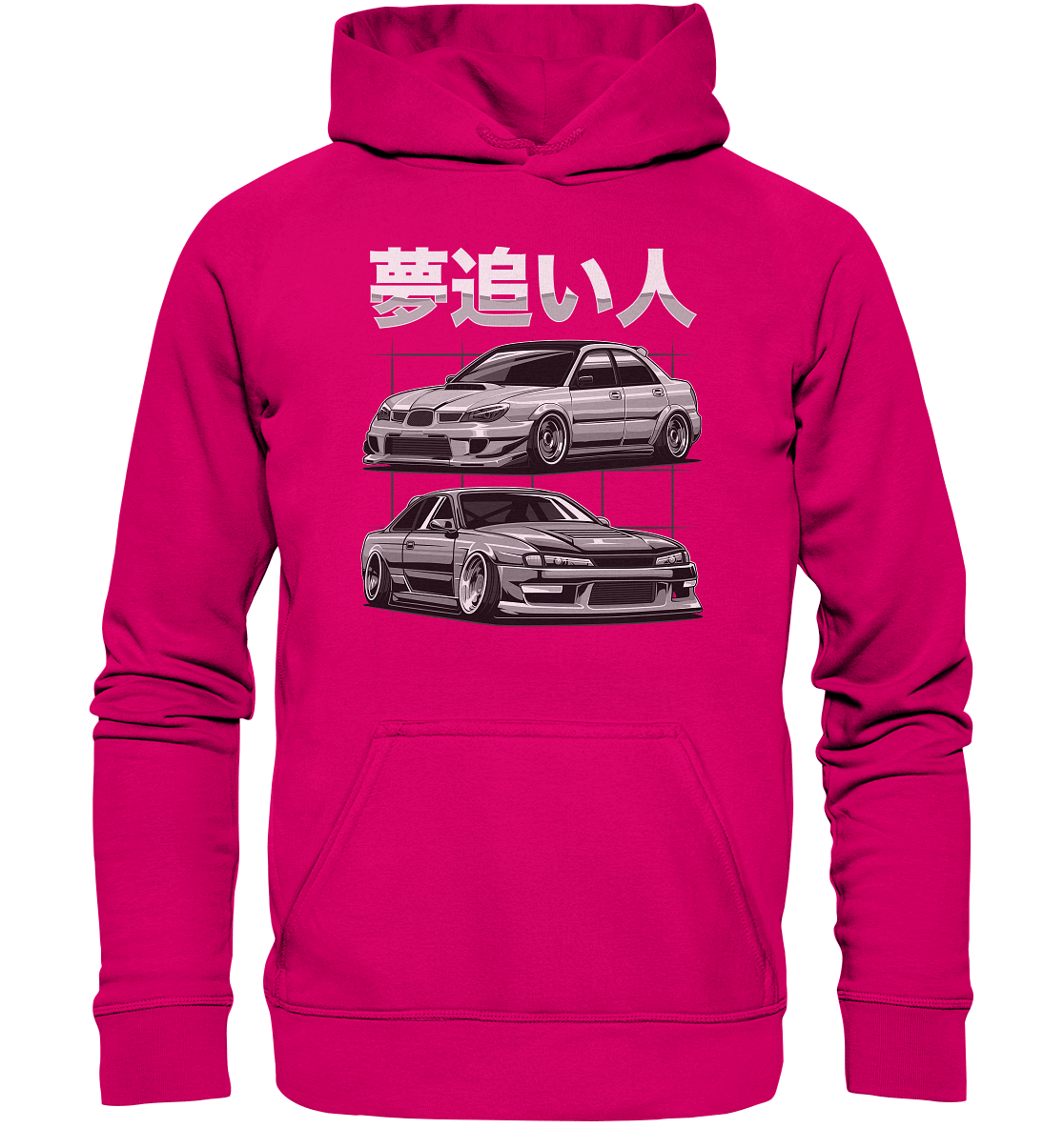 Impreza vs. Silvia - Basic Unisex Hoodie - MotoMerch.de