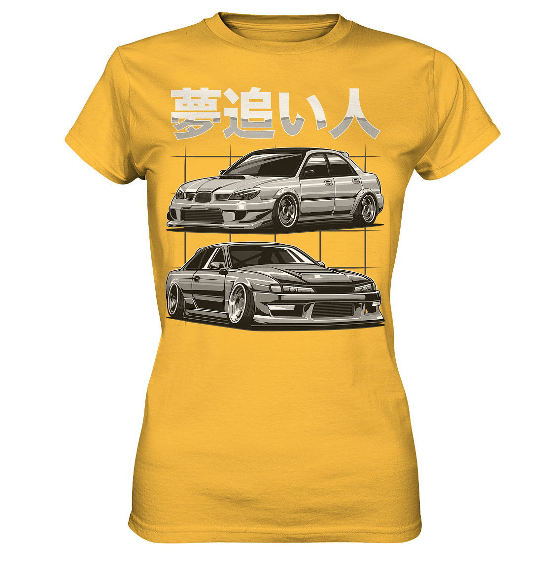 Impreza vs. Silvia - Ladies Premium Shirt - MotoMerch.de