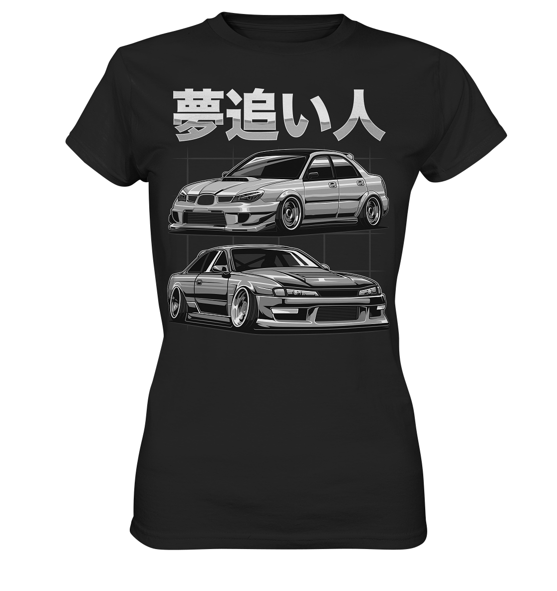 Impreza vs. Silvia - Ladies Premium Shirt - MotoMerch.de