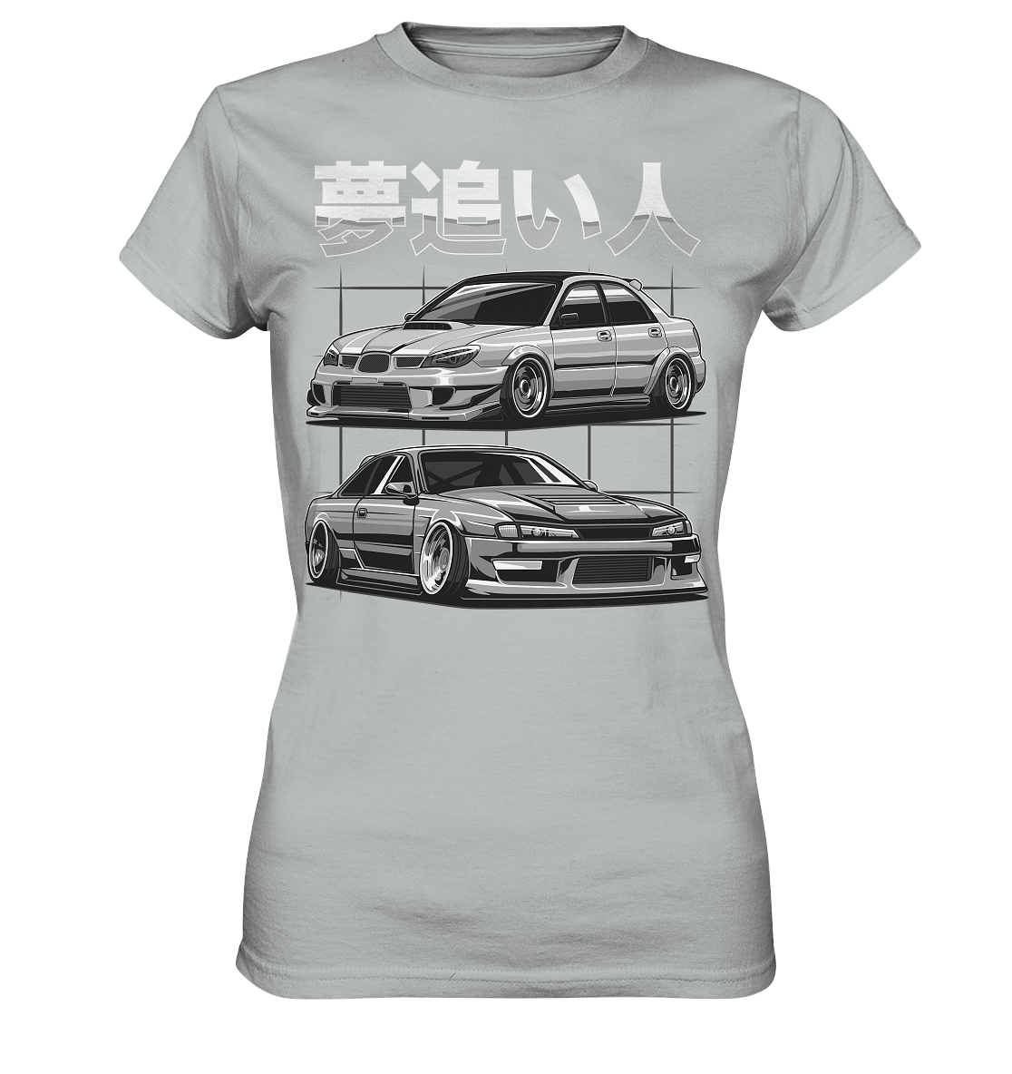Impreza vs. Silvia - Ladies Premium Shirt - MotoMerch.de